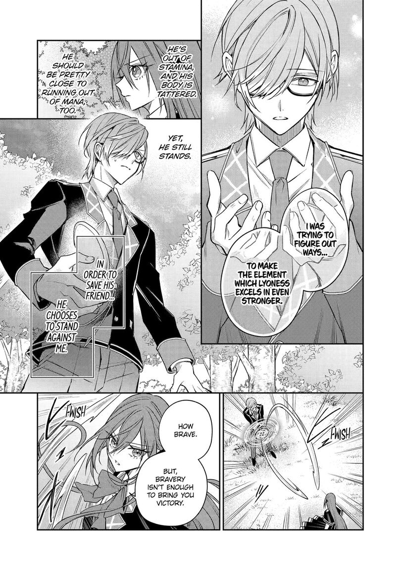 Akuyaku Reijou Ni Tensei Shita Inaka Musume Ga Bad End Kaihi Ni Idomu Hanashi Shinitakunai Node Last Boss Yori Tsuyoku Nattemita 15 3