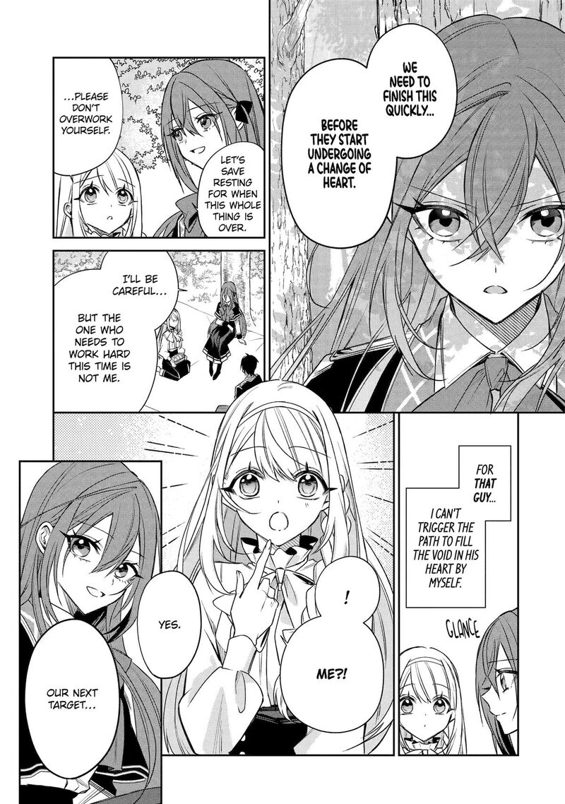 Akuyaku Reijou Ni Tensei Shita Inaka Musume Ga Bad End Kaihi Ni Idomu Hanashi Shinitakunai Node Last Boss Yori Tsuyoku Nattemita 15 33