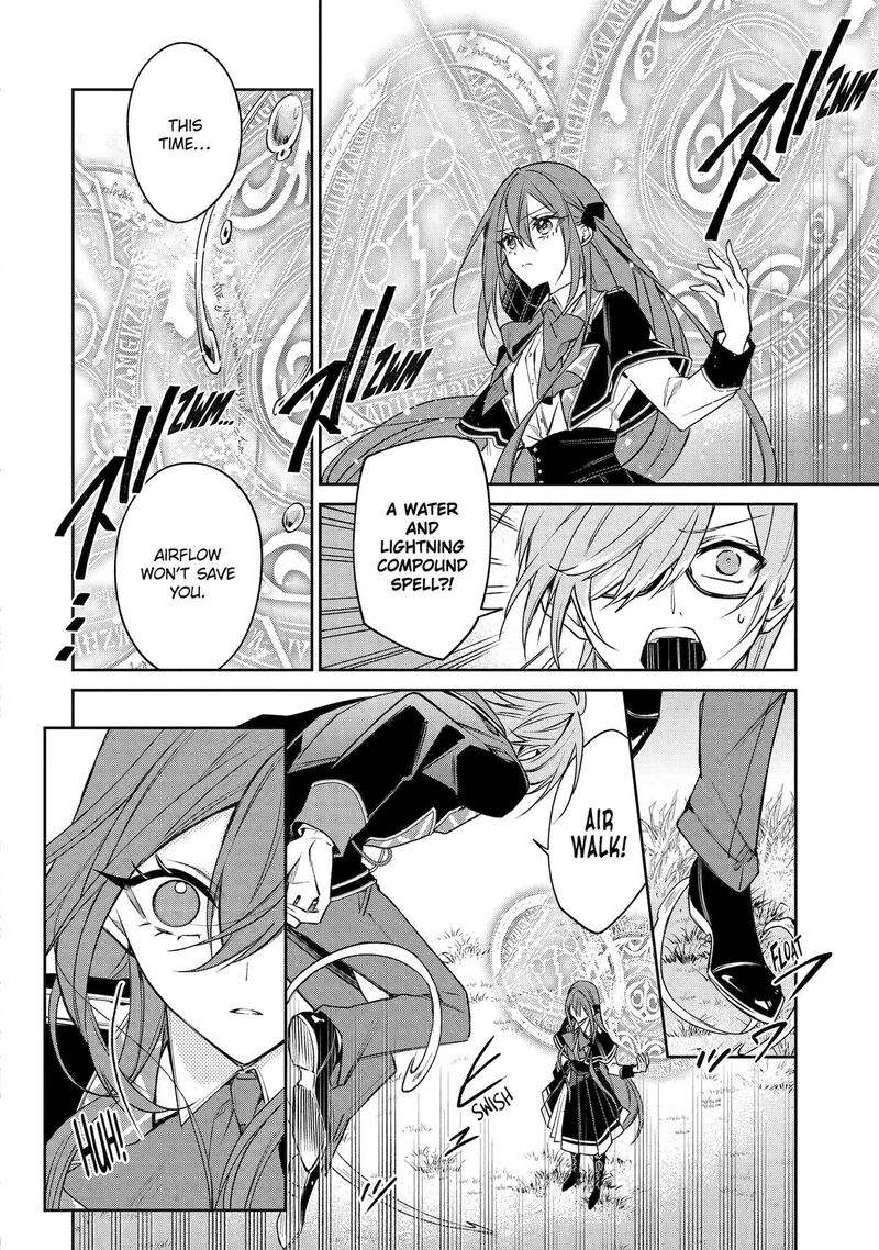 Akuyaku Reijou Ni Tensei Shita Inaka Musume Ga Bad End Kaihi Ni Idomu Hanashi Shinitakunai Node Last Boss Yori Tsuyoku Nattemita 15 4