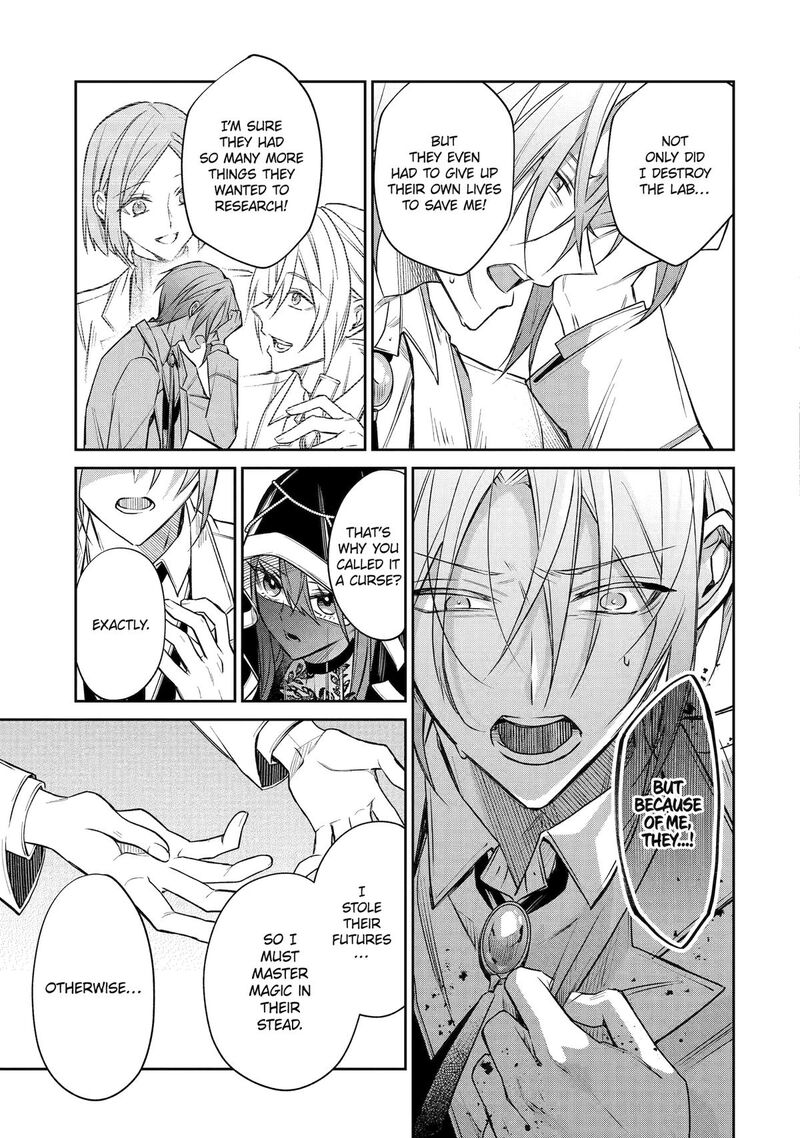 Akuyaku Reijou Ni Tensei Shita Inaka Musume Ga Bad End Kaihi Ni Idomu Hanashi Shinitakunai Node Last Boss Yori Tsuyoku Nattemita 16 25