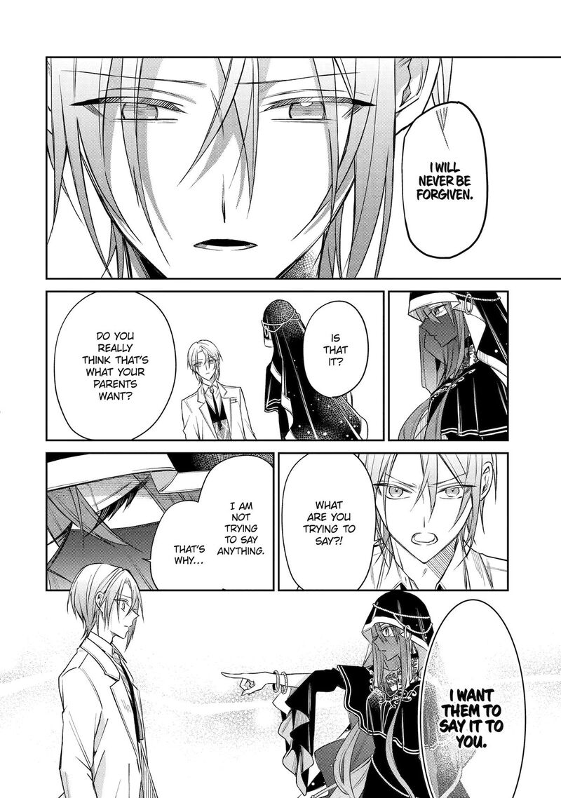 Akuyaku Reijou Ni Tensei Shita Inaka Musume Ga Bad End Kaihi Ni Idomu Hanashi Shinitakunai Node Last Boss Yori Tsuyoku Nattemita 16 26