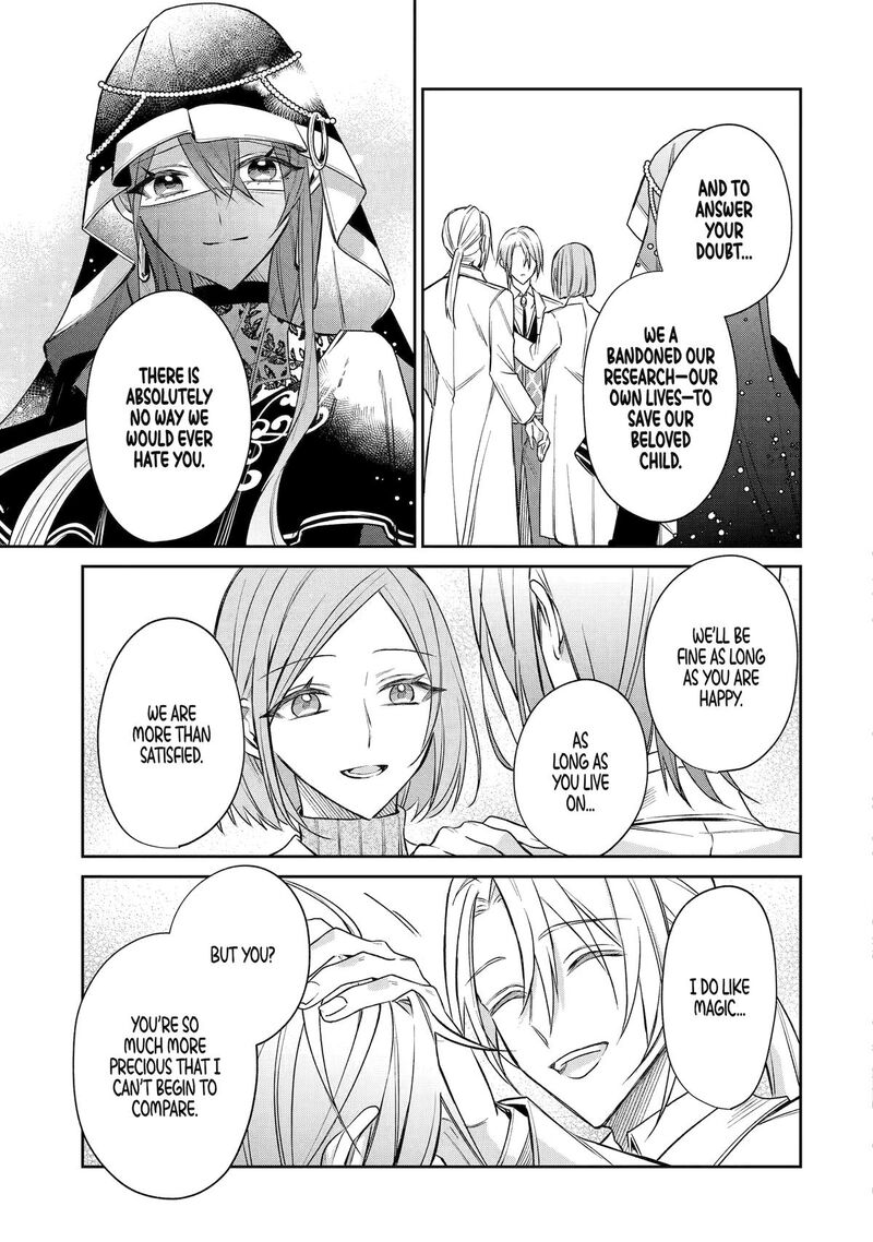 Akuyaku Reijou Ni Tensei Shita Inaka Musume Ga Bad End Kaihi Ni Idomu Hanashi Shinitakunai Node Last Boss Yori Tsuyoku Nattemita 16 31