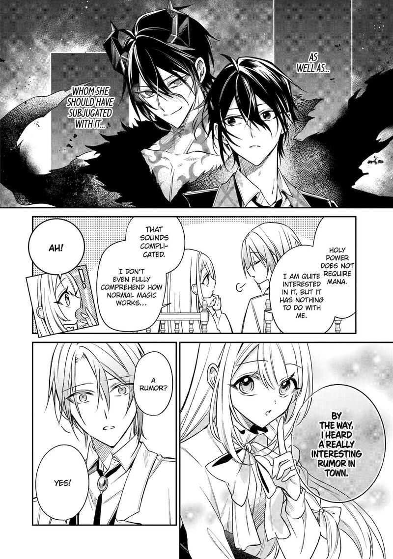 Akuyaku Reijou Ni Tensei Shita Inaka Musume Ga Bad End Kaihi Ni Idomu Hanashi Shinitakunai Node Last Boss Yori Tsuyoku Nattemita 16 8