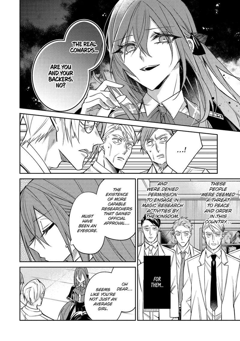 Akuyaku Reijou Ni Tensei Shita Inaka Musume Ga Bad End Kaihi Ni Idomu Hanashi Shinitakunai Node Last Boss Yori Tsuyoku Nattemita 17 14