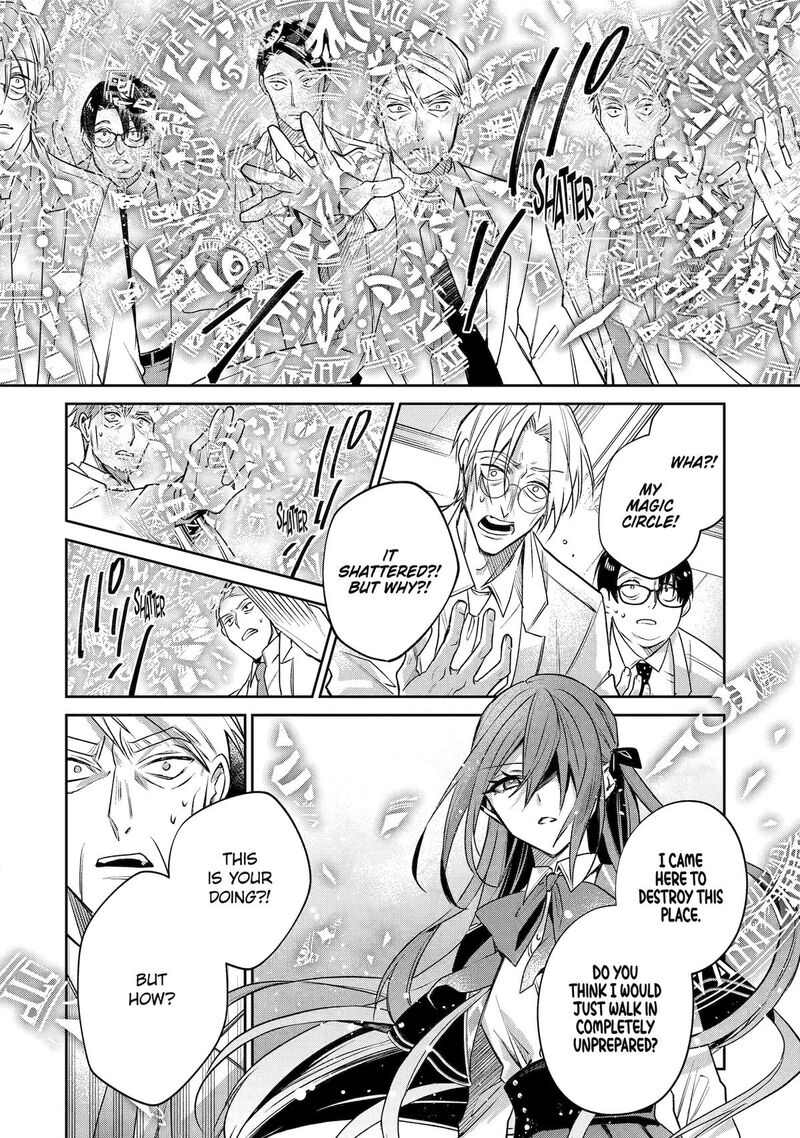 Akuyaku Reijou Ni Tensei Shita Inaka Musume Ga Bad End Kaihi Ni Idomu Hanashi Shinitakunai Node Last Boss Yori Tsuyoku Nattemita 17 16