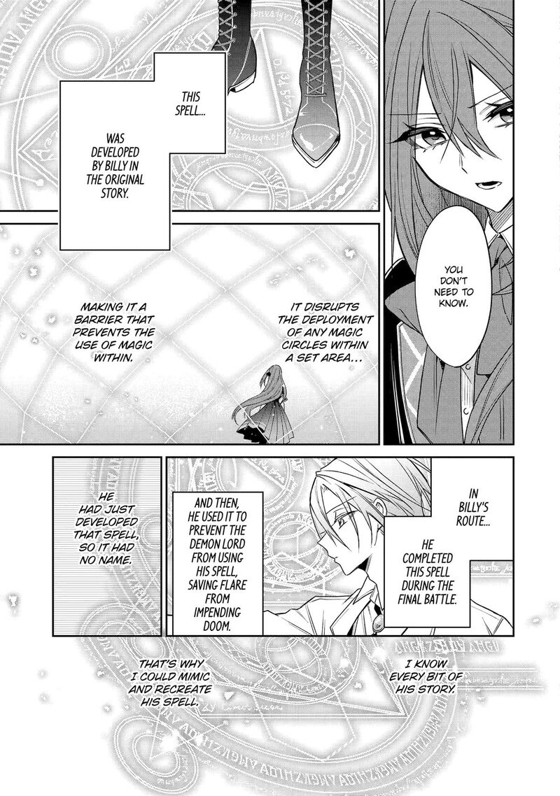 Akuyaku Reijou Ni Tensei Shita Inaka Musume Ga Bad End Kaihi Ni Idomu Hanashi Shinitakunai Node Last Boss Yori Tsuyoku Nattemita 17 17