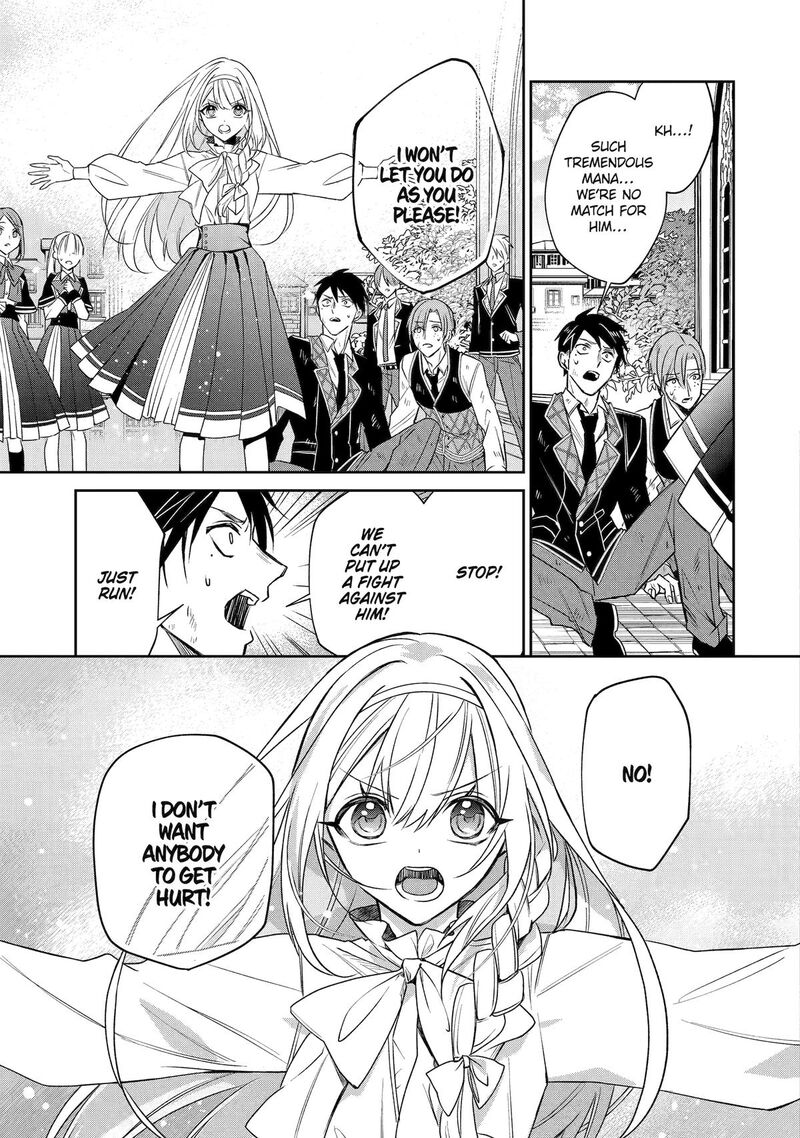 Akuyaku Reijou Ni Tensei Shita Inaka Musume Ga Bad End Kaihi Ni Idomu Hanashi Shinitakunai Node Last Boss Yori Tsuyoku Nattemita 19 19