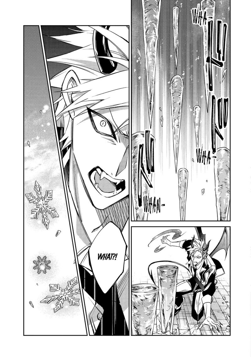 Akuyaku Reijou Ni Tensei Shita Inaka Musume Ga Bad End Kaihi Ni Idomu Hanashi Shinitakunai Node Last Boss Yori Tsuyoku Nattemita 19 23