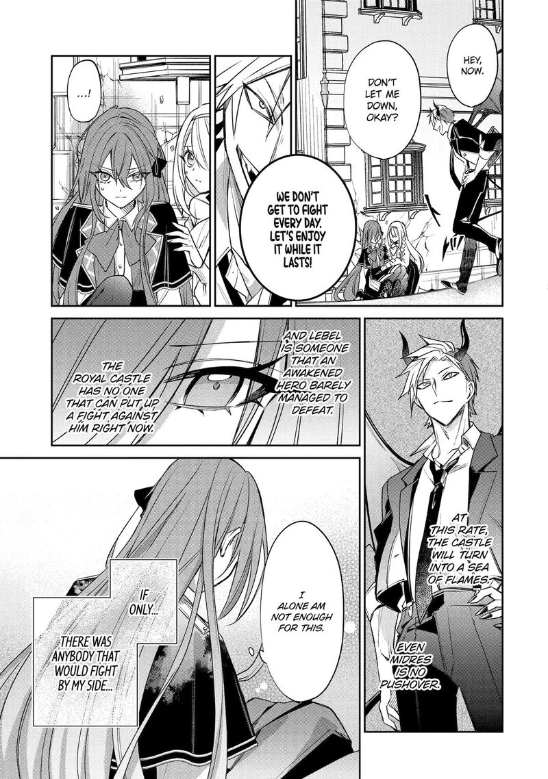 Akuyaku Reijou Ni Tensei Shita Inaka Musume Ga Bad End Kaihi Ni Idomu Hanashi Shinitakunai Node Last Boss Yori Tsuyoku Nattemita 19 31