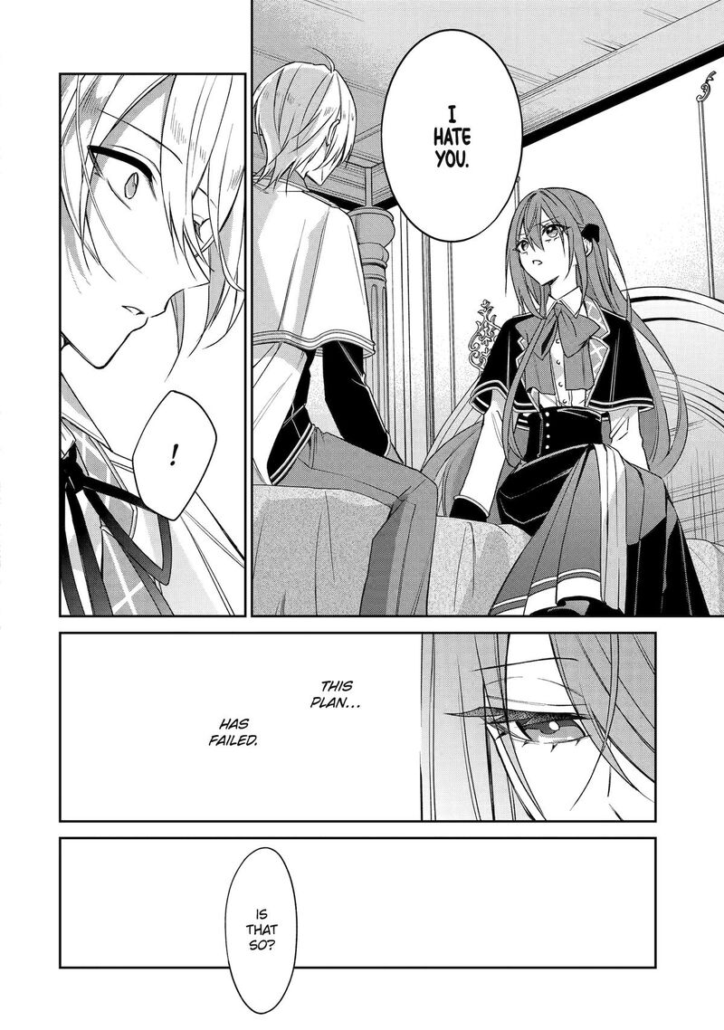 Akuyaku Reijou Ni Tensei Shita Inaka Musume Ga Bad End Kaihi Ni Idomu Hanashi Shinitakunai Node Last Boss Yori Tsuyoku Nattemita 19 6