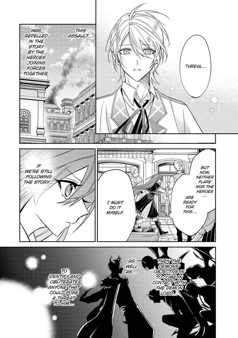 Akuyaku Reijou Ni Tensei Shita Inaka Musume Ga Bad End Kaihi Ni Idomu Hanashi Shinitakunai Node Last Boss Yori Tsuyoku Nattemita 19b 2