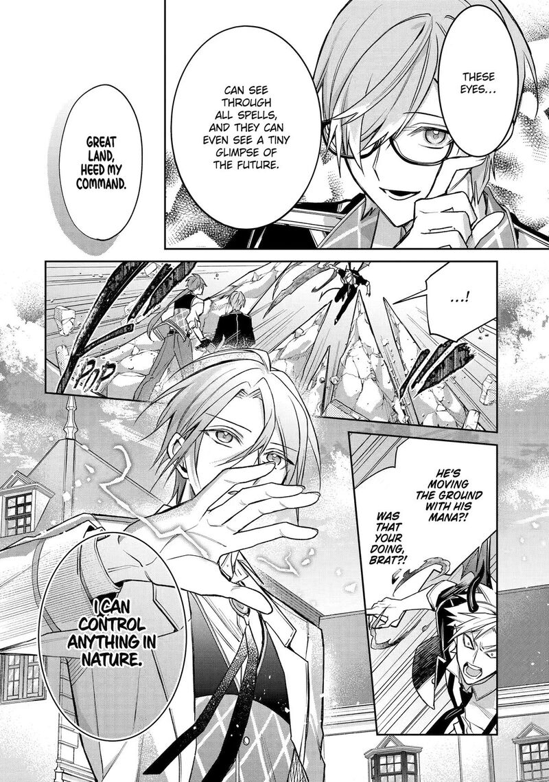 Akuyaku Reijou Ni Tensei Shita Inaka Musume Ga Bad End Kaihi Ni Idomu Hanashi Shinitakunai Node Last Boss Yori Tsuyoku Nattemita 20 12