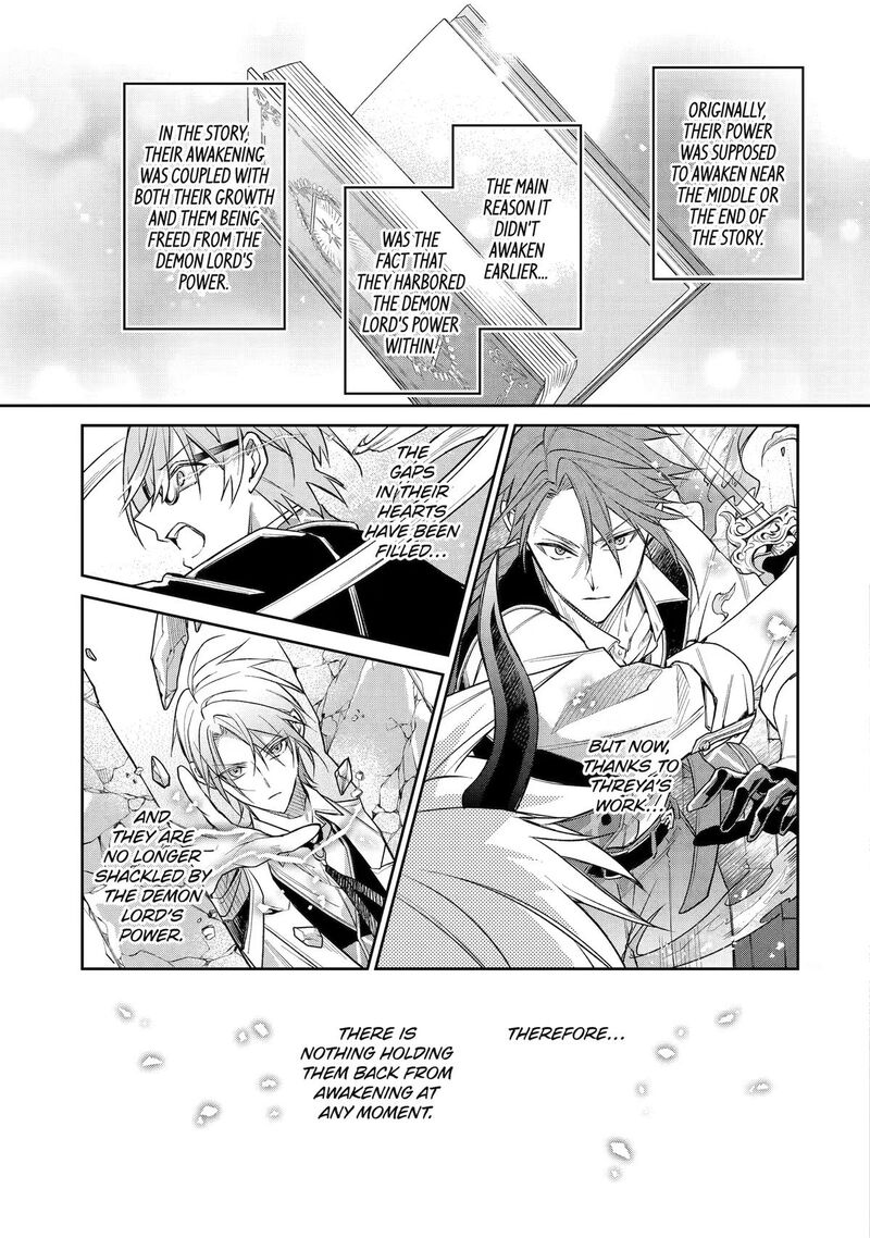 Akuyaku Reijou Ni Tensei Shita Inaka Musume Ga Bad End Kaihi Ni Idomu Hanashi Shinitakunai Node Last Boss Yori Tsuyoku Nattemita 20 15