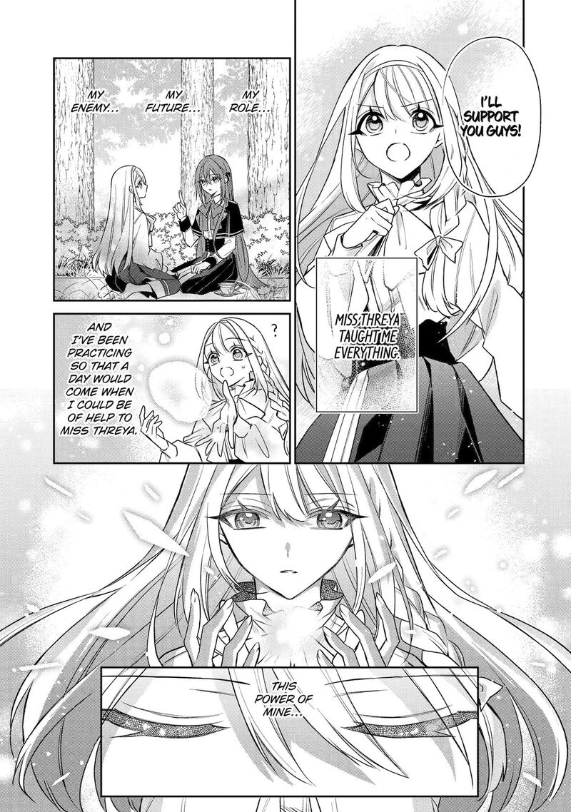 Akuyaku Reijou Ni Tensei Shita Inaka Musume Ga Bad End Kaihi Ni Idomu Hanashi Shinitakunai Node Last Boss Yori Tsuyoku Nattemita 20 17