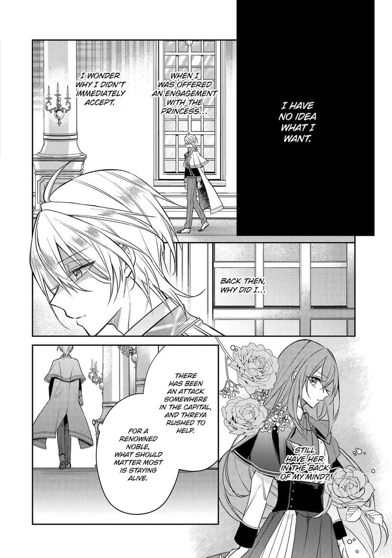 Akuyaku Reijou Ni Tensei Shita Inaka Musume Ga Bad End Kaihi Ni Idomu Hanashi Shinitakunai Node Last Boss Yori Tsuyoku Nattemita 20 20