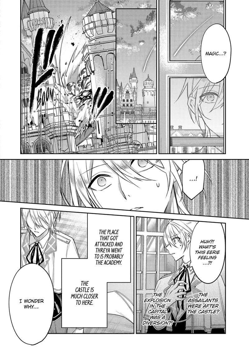 Akuyaku Reijou Ni Tensei Shita Inaka Musume Ga Bad End Kaihi Ni Idomu Hanashi Shinitakunai Node Last Boss Yori Tsuyoku Nattemita 20 22