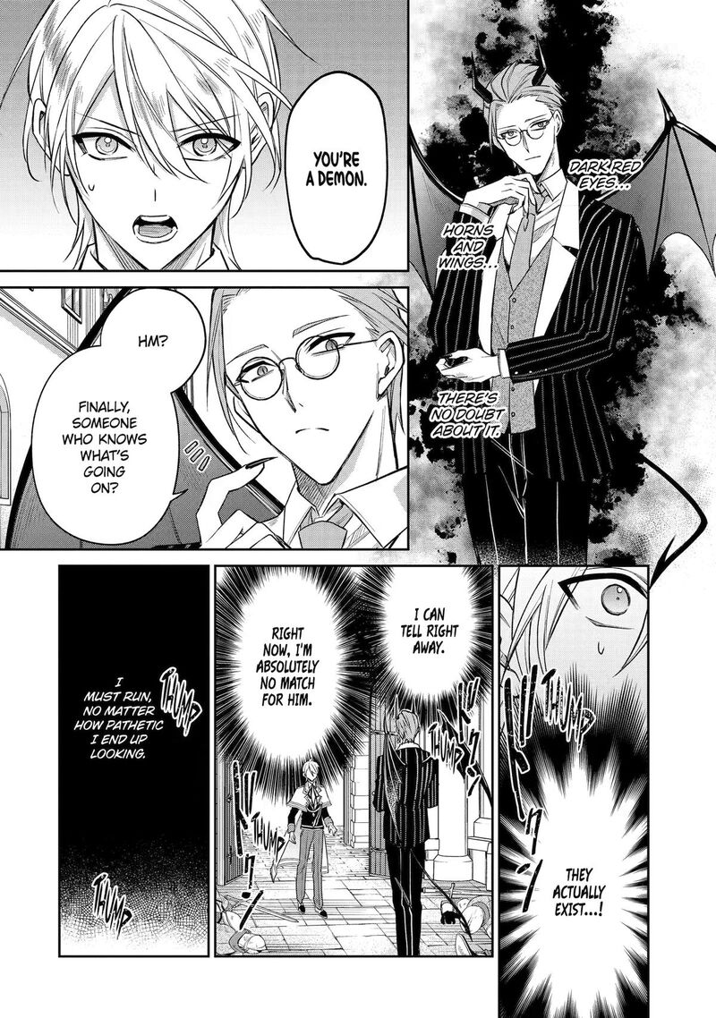 Akuyaku Reijou Ni Tensei Shita Inaka Musume Ga Bad End Kaihi Ni Idomu Hanashi Shinitakunai Node Last Boss Yori Tsuyoku Nattemita 20 26