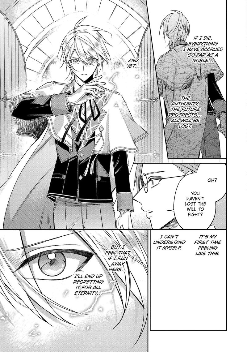 Akuyaku Reijou Ni Tensei Shita Inaka Musume Ga Bad End Kaihi Ni Idomu Hanashi Shinitakunai Node Last Boss Yori Tsuyoku Nattemita 20 27