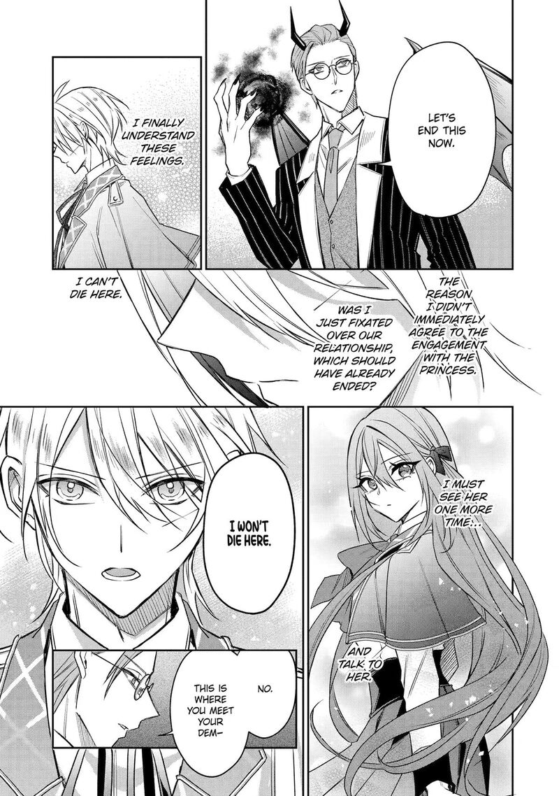 Akuyaku Reijou Ni Tensei Shita Inaka Musume Ga Bad End Kaihi Ni Idomu Hanashi Shinitakunai Node Last Boss Yori Tsuyoku Nattemita 20 31