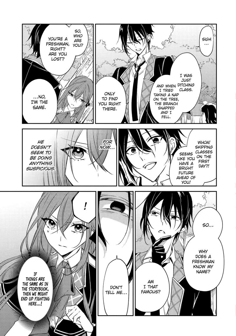 Akuyaku Reijou Ni Tensei Shita Inaka Musume Ga Bad End Kaihi Ni Idomu Hanashi Shinitakunai Node Last Boss Yori Tsuyoku Nattemita 6 9