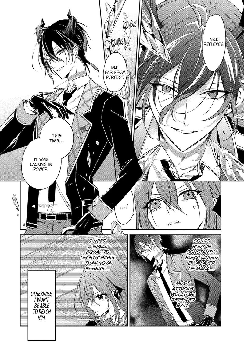 Akuyaku Reijou Ni Tensei Shita Inaka Musume Ga Bad End Kaihi Ni Idomu Hanashi Shinitakunai Node Last Boss Yori Tsuyoku Nattemita 7 12