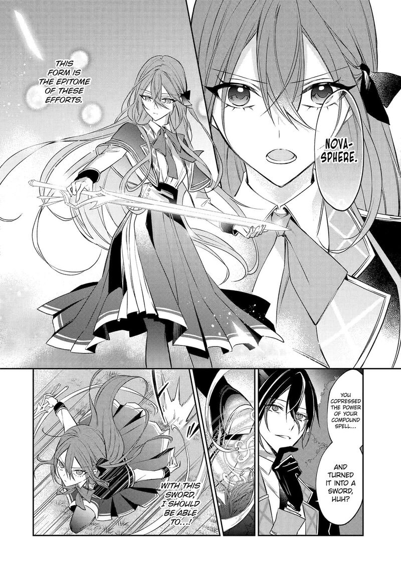 Akuyaku Reijou Ni Tensei Shita Inaka Musume Ga Bad End Kaihi Ni Idomu Hanashi Shinitakunai Node Last Boss Yori Tsuyoku Nattemita 7 14