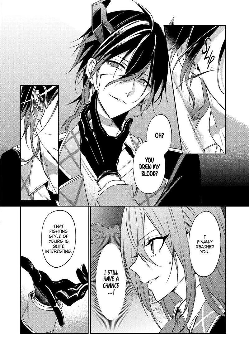 Akuyaku Reijou Ni Tensei Shita Inaka Musume Ga Bad End Kaihi Ni Idomu Hanashi Shinitakunai Node Last Boss Yori Tsuyoku Nattemita 7 16