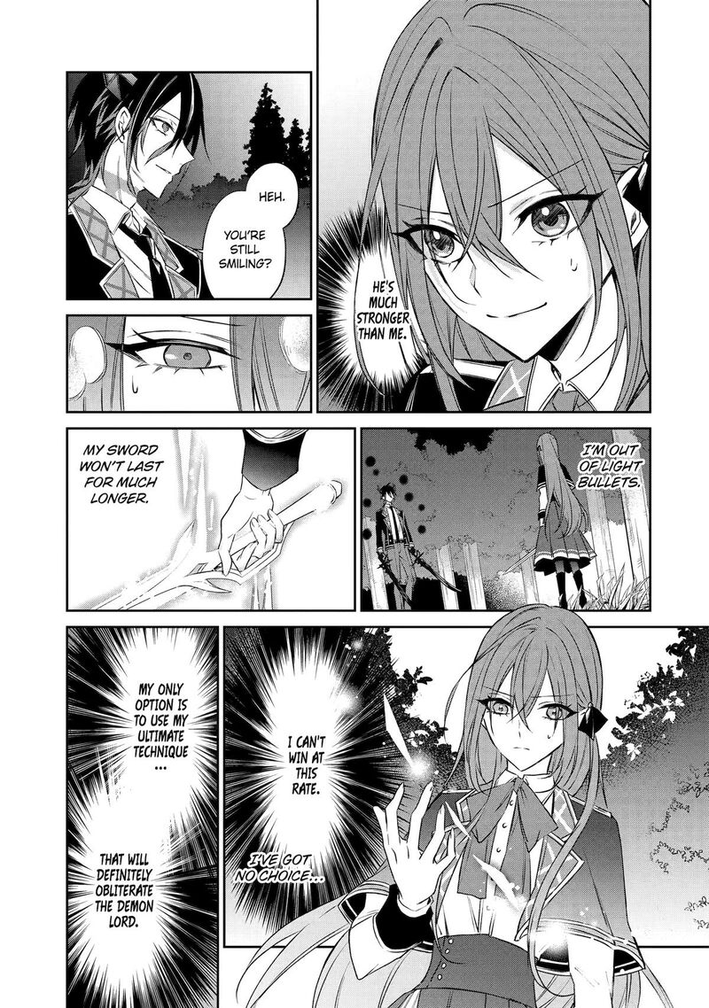 Akuyaku Reijou Ni Tensei Shita Inaka Musume Ga Bad End Kaihi Ni Idomu Hanashi Shinitakunai Node Last Boss Yori Tsuyoku Nattemita 7 19