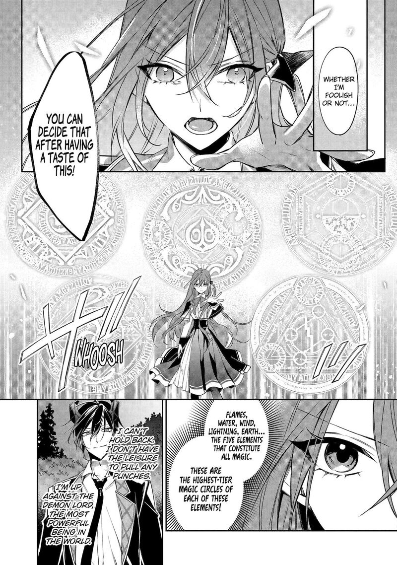 Akuyaku Reijou Ni Tensei Shita Inaka Musume Ga Bad End Kaihi Ni Idomu Hanashi Shinitakunai Node Last Boss Yori Tsuyoku Nattemita 7 3