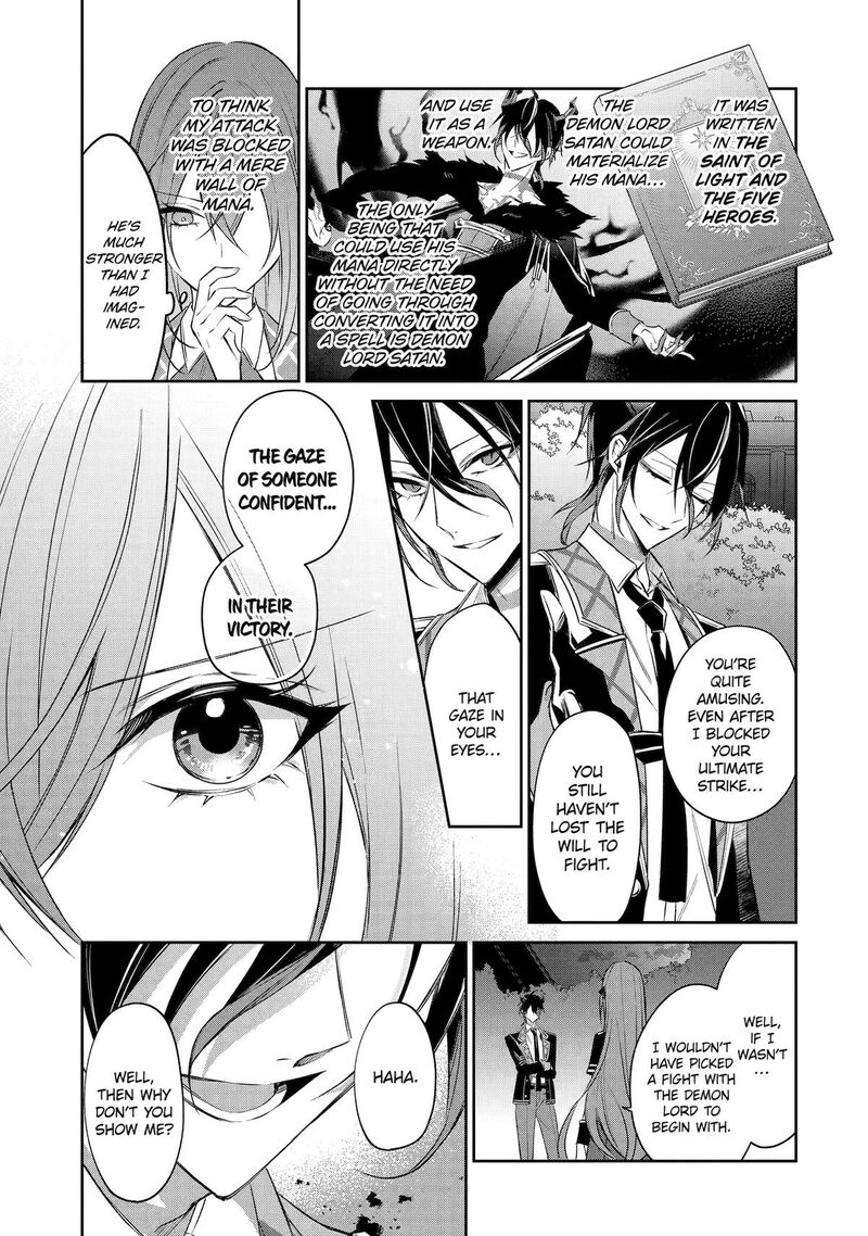 Akuyaku Reijou Ni Tensei Shita Inaka Musume Ga Bad End Kaihi Ni Idomu Hanashi Shinitakunai Node Last Boss Yori Tsuyoku Nattemita 7 9