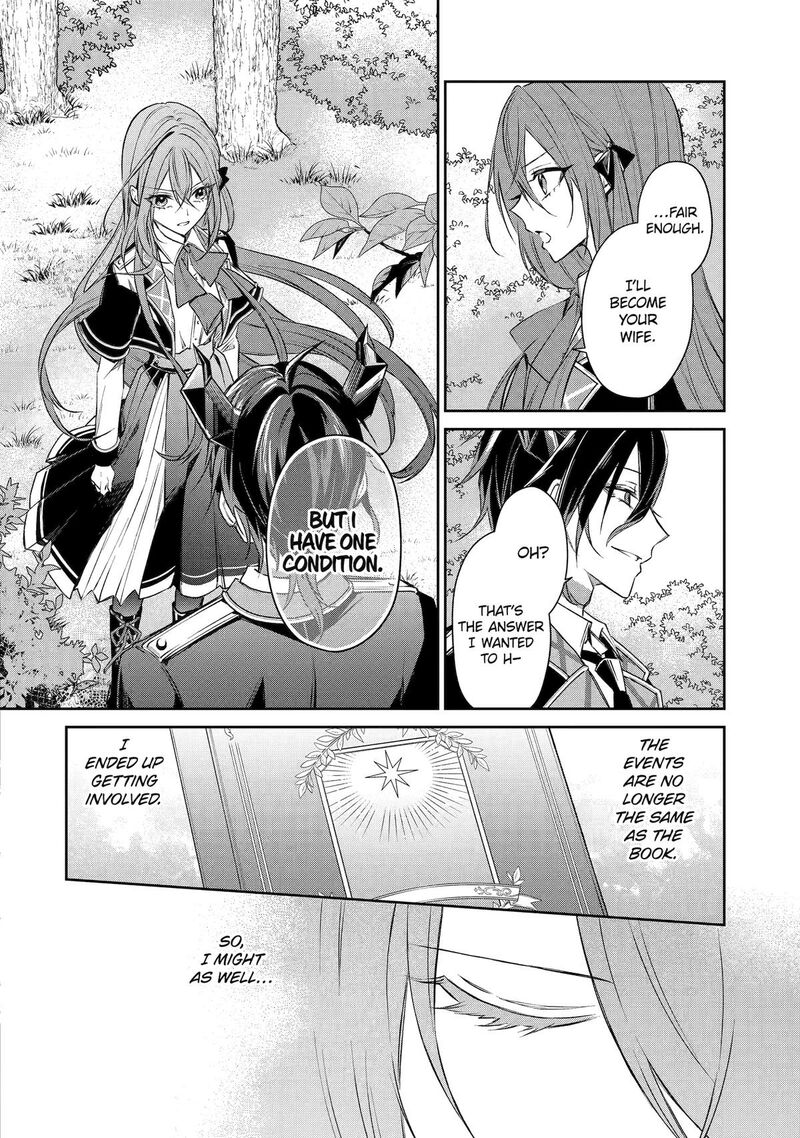 Akuyaku Reijou Ni Tensei Shita Inaka Musume Ga Bad End Kaihi Ni Idomu Hanashi Shinitakunai Node Last Boss Yori Tsuyoku Nattemita 8 18