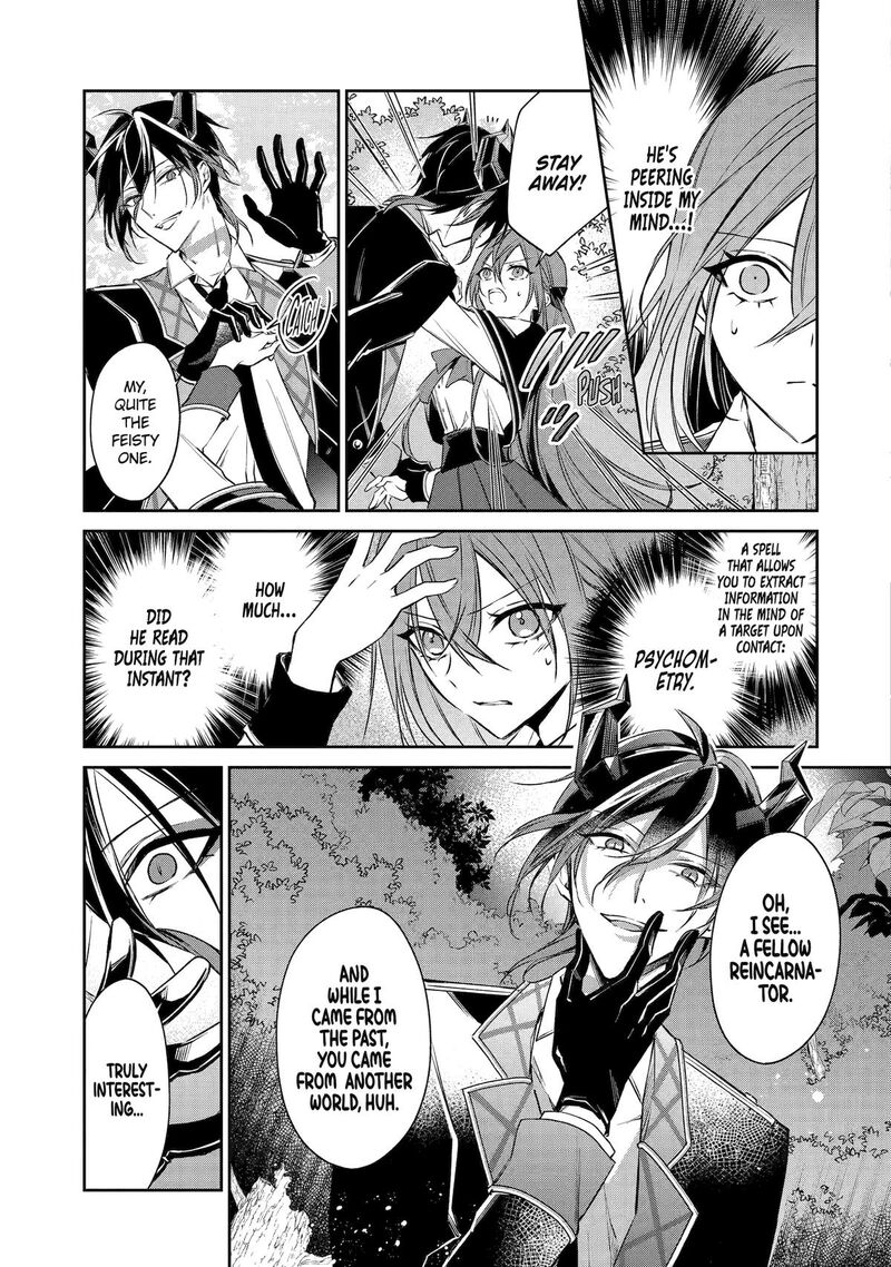 Akuyaku Reijou Ni Tensei Shita Inaka Musume Ga Bad End Kaihi Ni Idomu Hanashi Shinitakunai Node Last Boss Yori Tsuyoku Nattemita 8 7