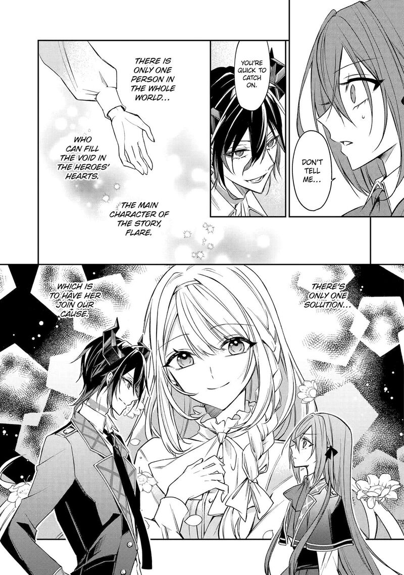 Akuyaku Reijou Ni Tensei Shita Inaka Musume Ga Bad End Kaihi Ni Idomu Hanashi Shinitakunai Node Last Boss Yori Tsuyoku Nattemita 9 19