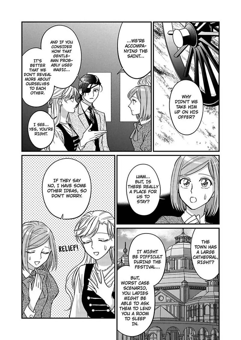 Akuyaku Reijou Ni Tensei Shitara Tekikoku Mittei Ni Kyuukonsaremashita 11 10