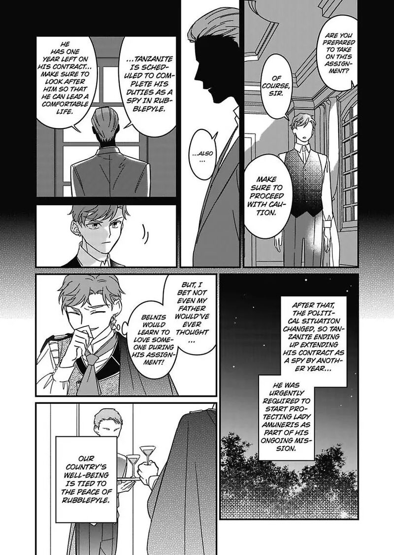 Akuyaku Reijou Ni Tensei Shitara Tekikoku Mittei Ni Kyuukonsaremashita 16 24