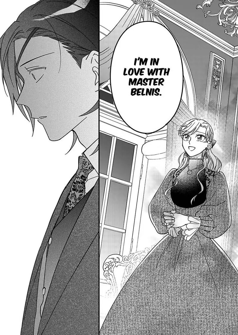 Akuyaku Reijou Ni Tensei Shitara Tekikoku Mittei Ni Kyuukonsaremashita 18 33