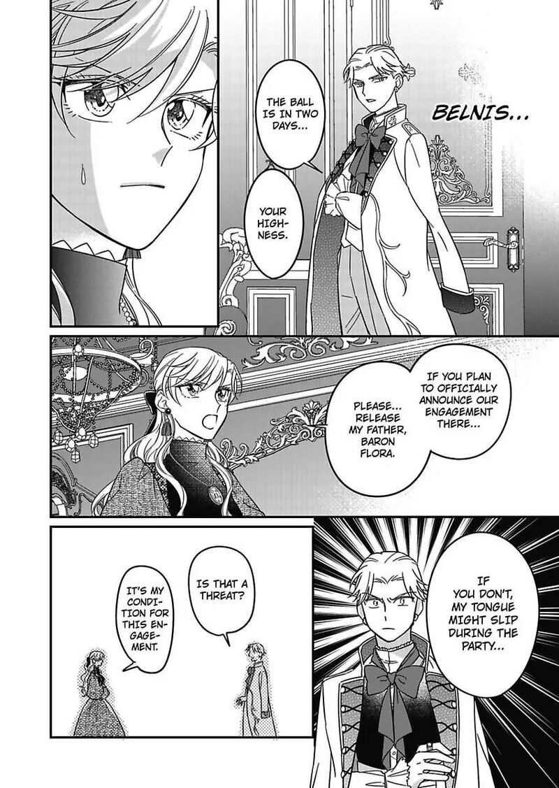 Akuyaku Reijou Ni Tensei Shitara Tekikoku Mittei Ni Kyuukonsaremashita 19 12