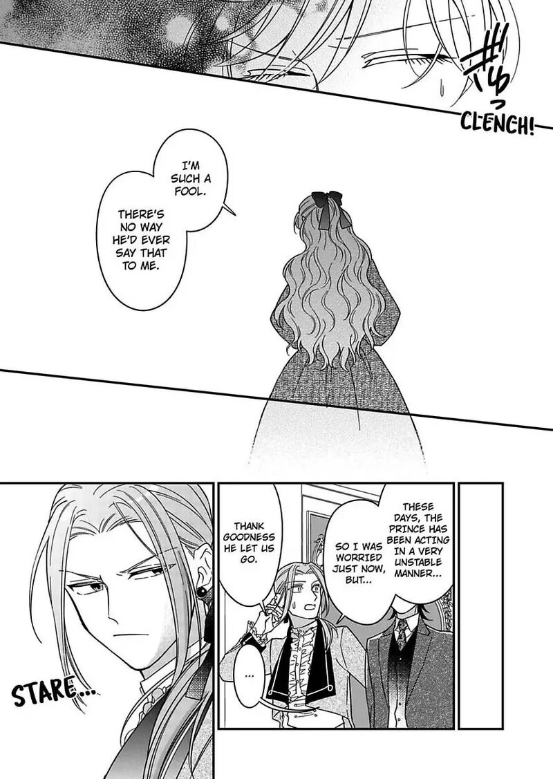 Akuyaku Reijou Ni Tensei Shitara Tekikoku Mittei Ni Kyuukonsaremashita 19 15