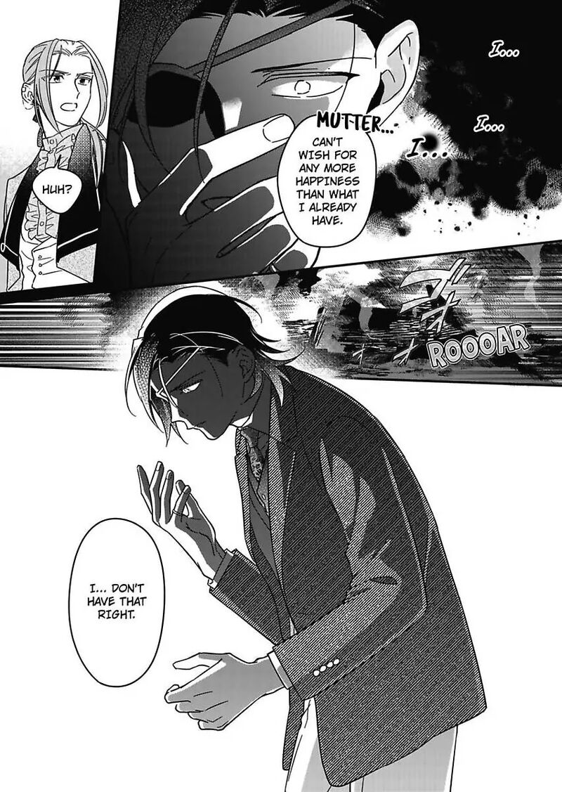 Akuyaku Reijou Ni Tensei Shitara Tekikoku Mittei Ni Kyuukonsaremashita 19 19