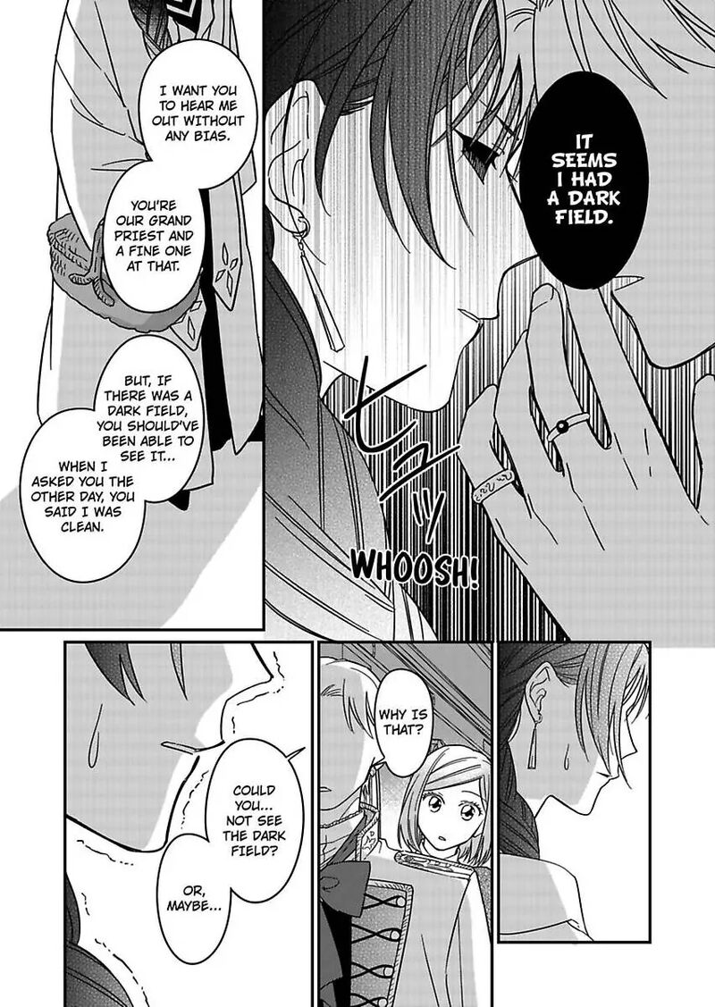 Akuyaku Reijou Ni Tensei Shitara Tekikoku Mittei Ni Kyuukonsaremashita 19 23
