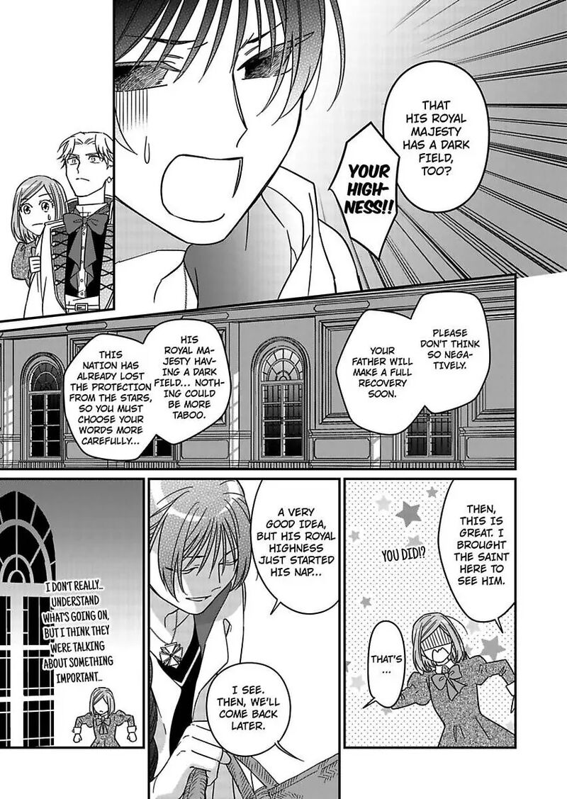 Akuyaku Reijou Ni Tensei Shitara Tekikoku Mittei Ni Kyuukonsaremashita 19 25