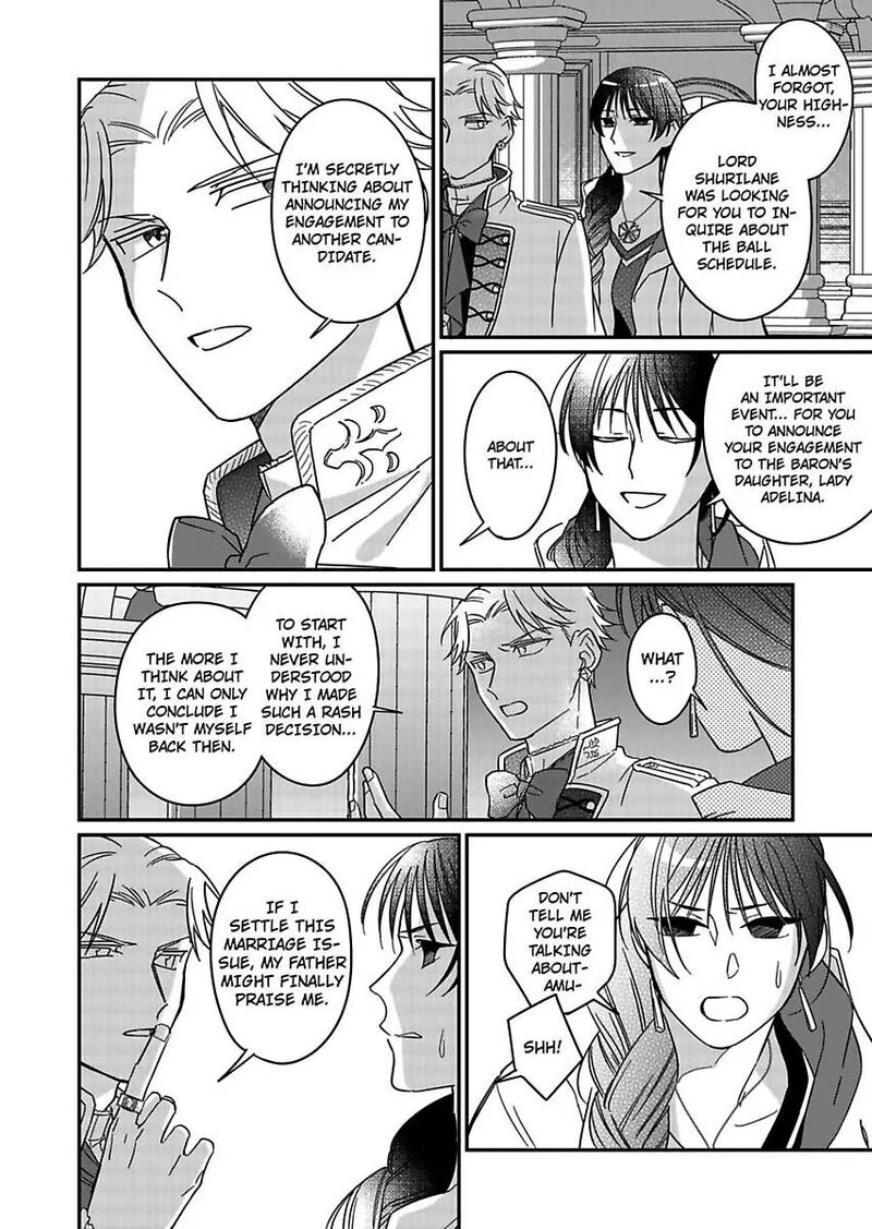 Akuyaku Reijou Ni Tensei Shitara Tekikoku Mittei Ni Kyuukonsaremashita 19 26