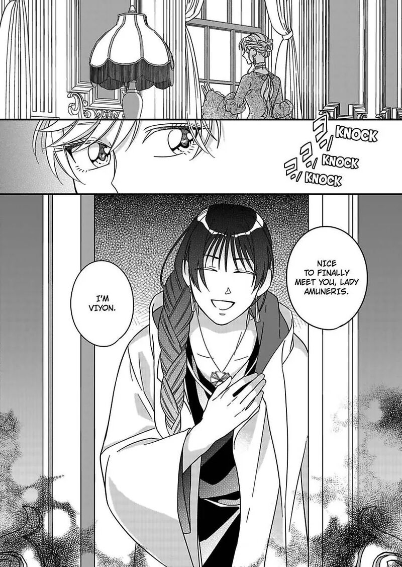 Akuyaku Reijou Ni Tensei Shitara Tekikoku Mittei Ni Kyuukonsaremashita 19 32
