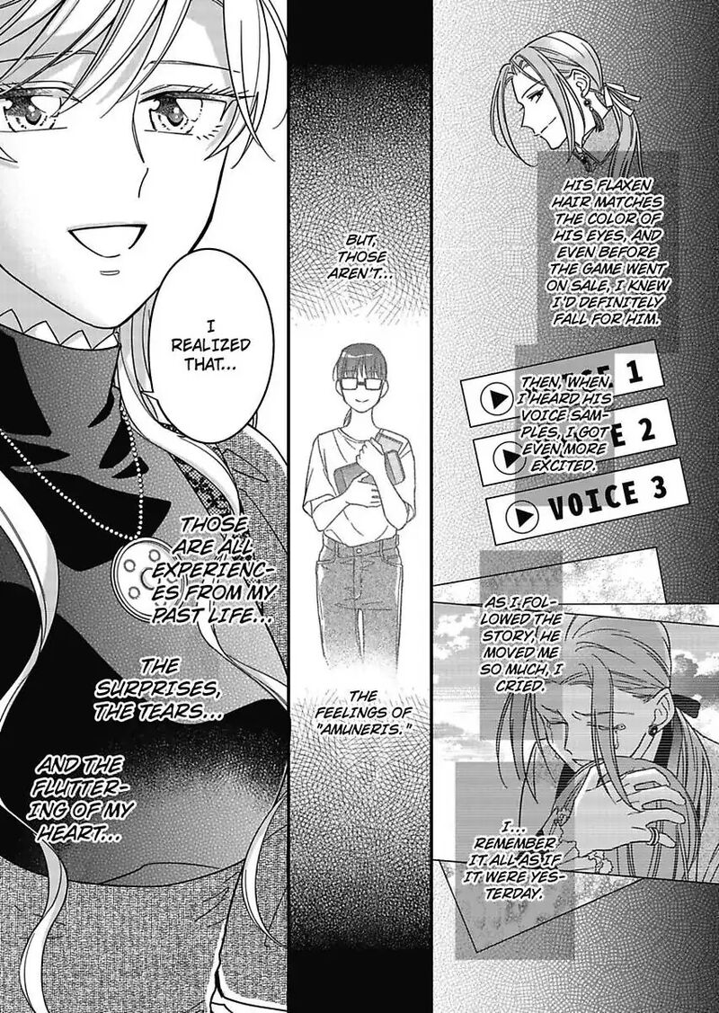 Akuyaku Reijou Ni Tensei Shitara Tekikoku Mittei Ni Kyuukonsaremashita 19 5