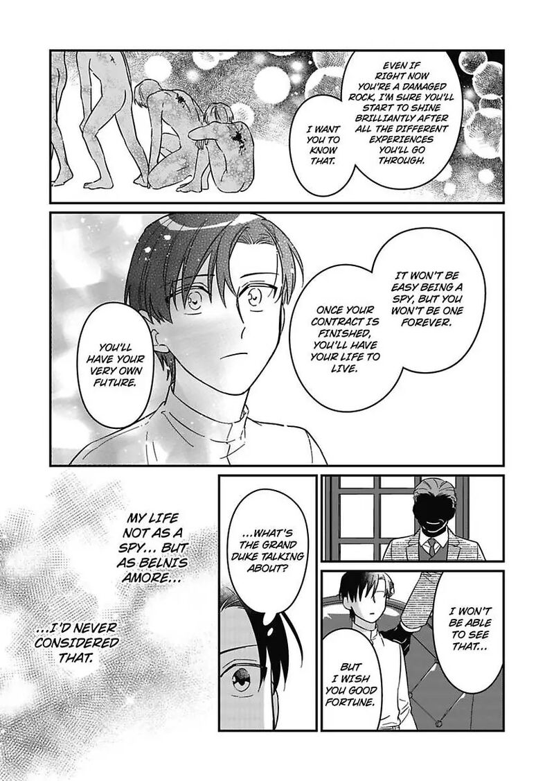 Akuyaku Reijou Ni Tensei Shitara Tekikoku Mittei Ni Kyuukonsaremashita 20 13