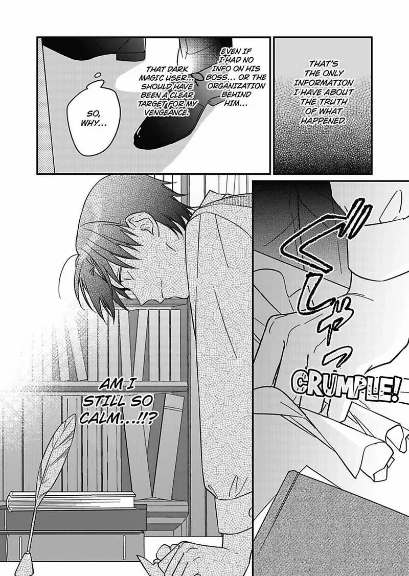 Akuyaku Reijou Ni Tensei Shitara Tekikoku Mittei Ni Kyuukonsaremashita 20 16