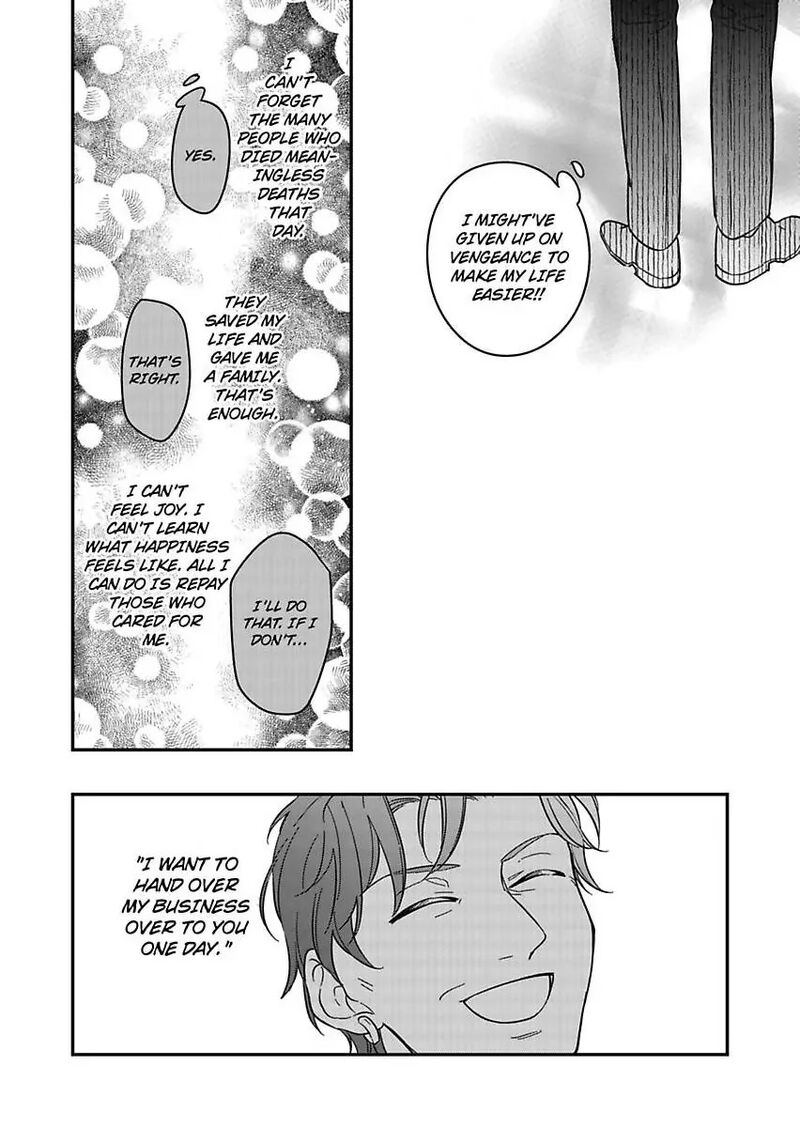 Akuyaku Reijou Ni Tensei Shitara Tekikoku Mittei Ni Kyuukonsaremashita 20 18