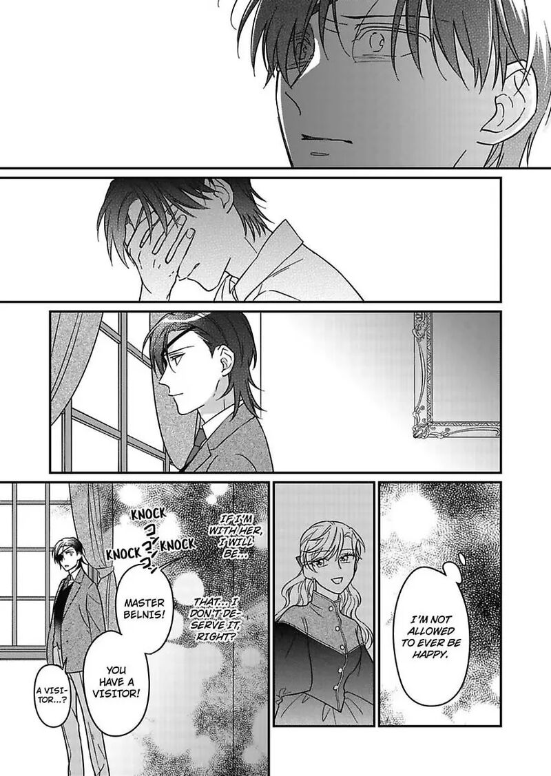 Akuyaku Reijou Ni Tensei Shitara Tekikoku Mittei Ni Kyuukonsaremashita 20 19
