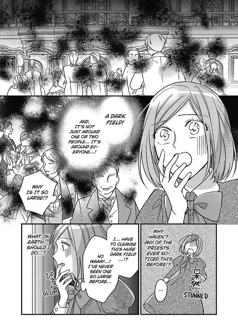 Akuyaku Reijou Ni Tensei Shitara Tekikoku Mittei Ni Kyuukonsaremashita 20 21