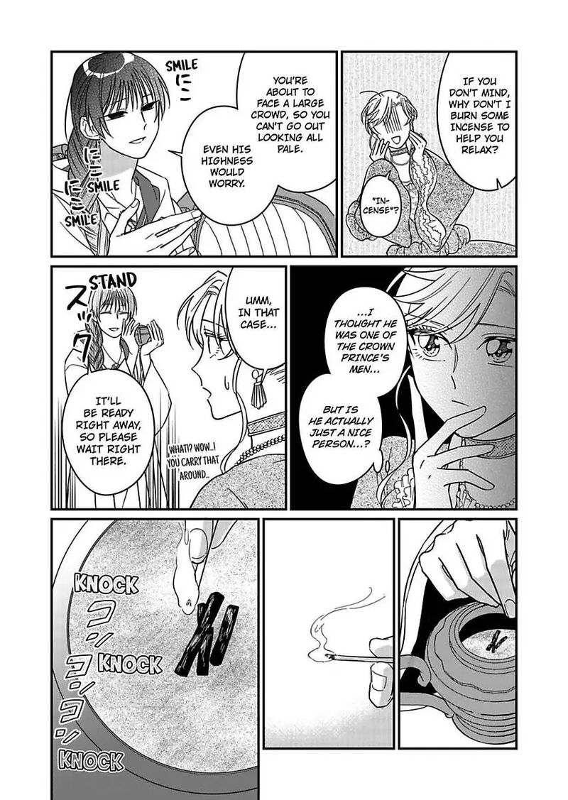 Akuyaku Reijou Ni Tensei Shitara Tekikoku Mittei Ni Kyuukonsaremashita 20 28